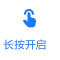 значок