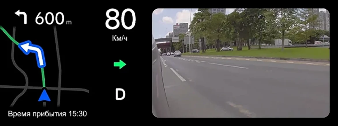 Li Auto: «Цифровое зеркало заднего вида»