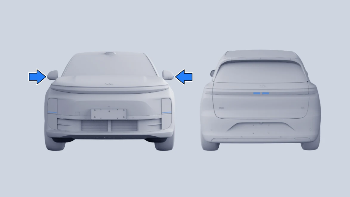 Li Auto: «Индикатор системы интеллектуального вождения»