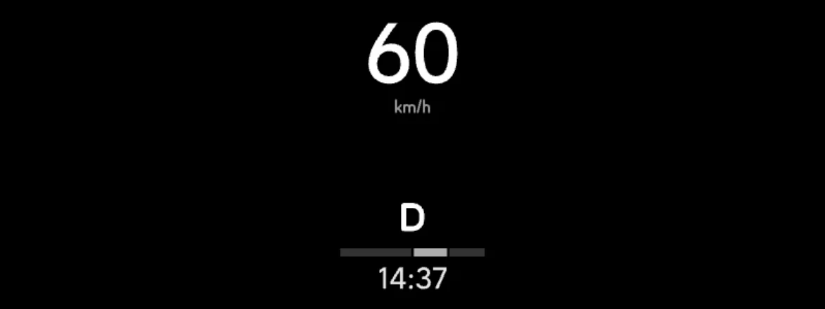 Li Auto: «Режимы интерфейса HUD»