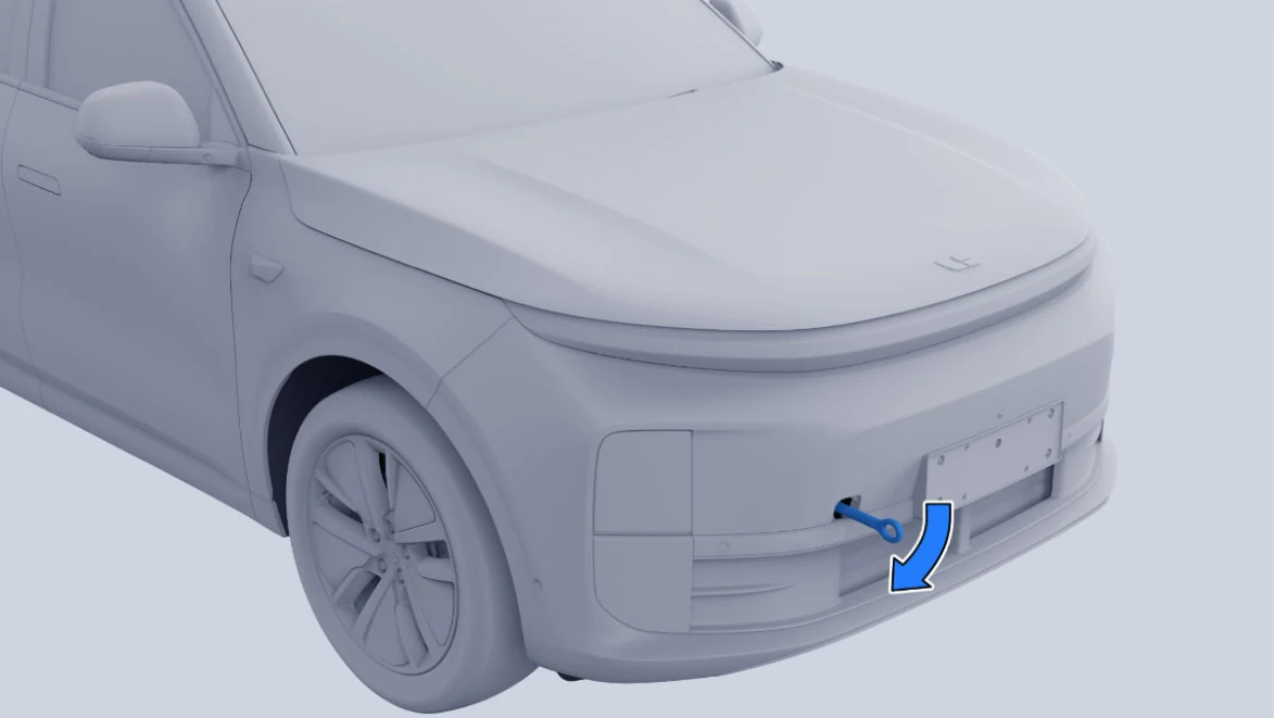 Li Auto: «Порядок действий при аварийной буксировке»