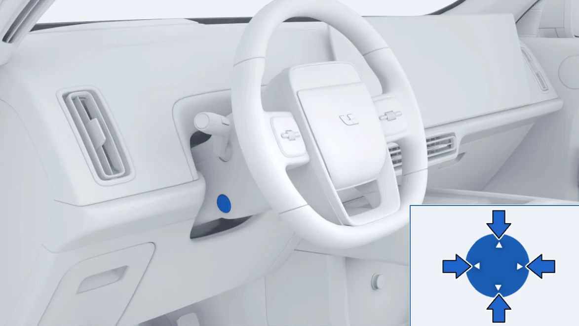 Li Auto: «Регулировка рулевого колеса»