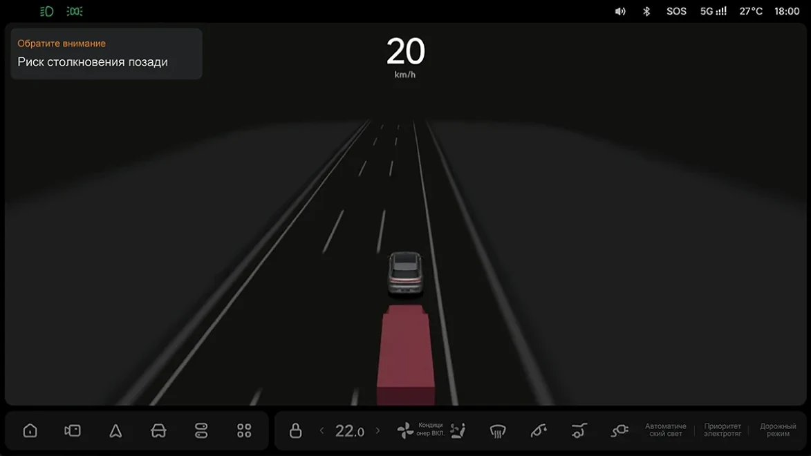 Li Auto: «Информационное сообщение»