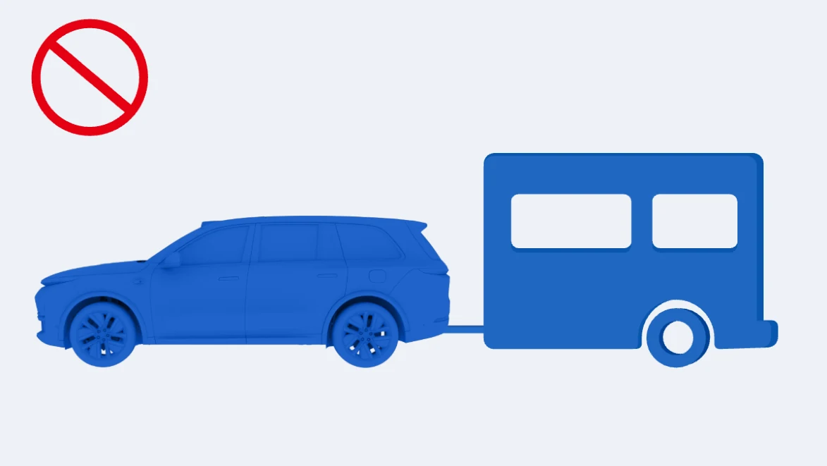 Li Auto: «Буксировка прицепа»