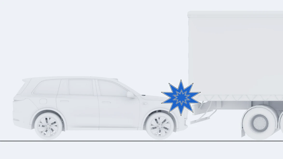 Li Auto: «Функциональные ограничения»