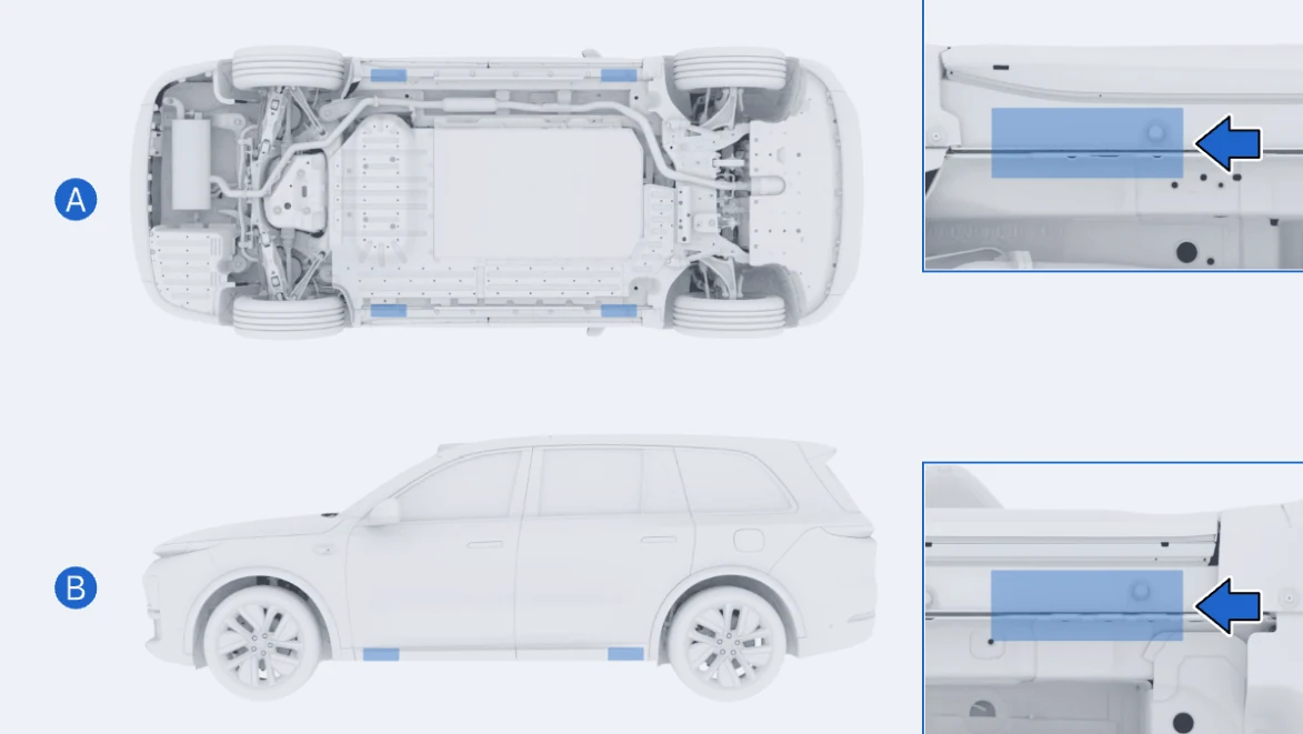 Li Auto: «Замена колеса»